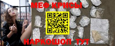 МДПВ Будённовск