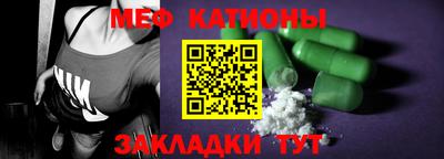 ПСИЛОЦИБИНОВЫЕ ГРИБЫ Бугуруслан