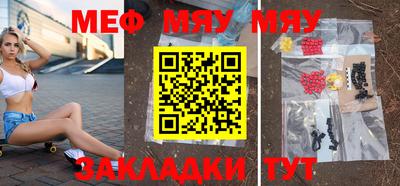 ПСИЛОЦИБИНОВЫЕ ГРИБЫ Бугуруслан