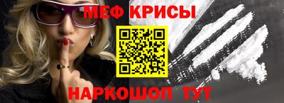 скорость Бузулук