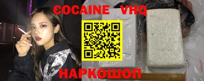 МДПВ Будённовск