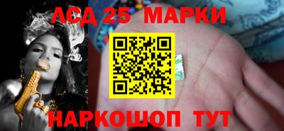 ПСИЛОЦИБИНОВЫЕ ГРИБЫ Бугуруслан