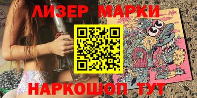 скорость Бузулук