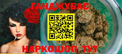 скорость Бузулук