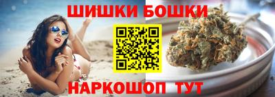 ПСИЛОЦИБИНОВЫЕ ГРИБЫ Бугуруслан