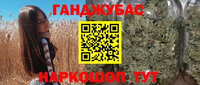 скорость Бузулук