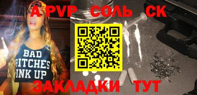 МДПВ Будённовск