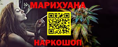 ПСИЛОЦИБИНОВЫЕ ГРИБЫ Бугуруслан
