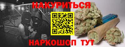 скорость Бузулук