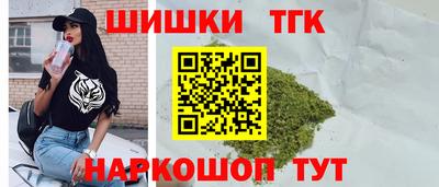 ПСИЛОЦИБИНОВЫЕ ГРИБЫ Бугуруслан