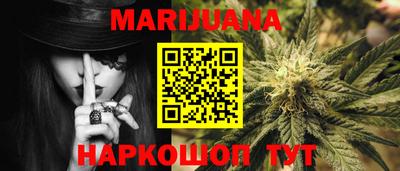 ПСИЛОЦИБИНОВЫЕ ГРИБЫ Бугуруслан