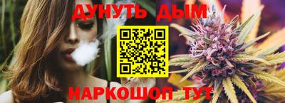 скорость Бузулук