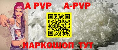 МДПВ Будённовск
