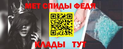 ПСИЛОЦИБИНОВЫЕ ГРИБЫ Бугуруслан