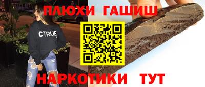 скорость Бузулук