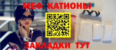 ПСИЛОЦИБИНОВЫЕ ГРИБЫ Бугуруслан