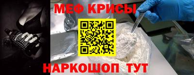 ПСИЛОЦИБИНОВЫЕ ГРИБЫ Бугуруслан