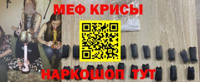 МДПВ Будённовск